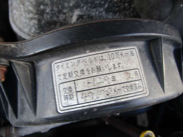 SUZUKI JIMNY 4WD 1996 Image 31