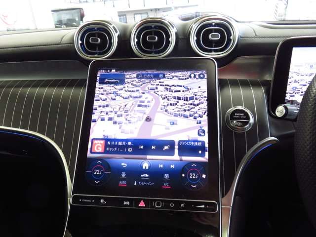 MERCEDES BENZ GLC CL 2023 Image 31