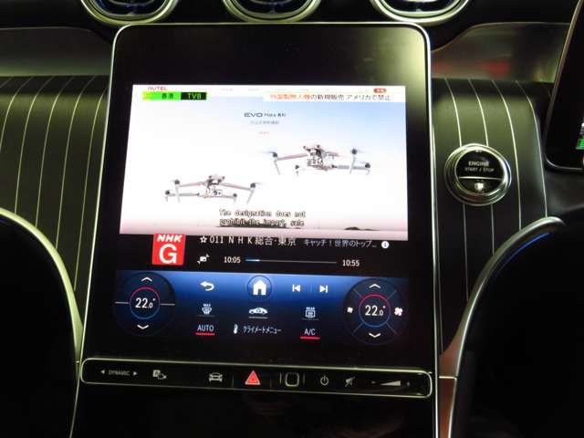 MERCEDES BENZ GLC CL 2023 Image 31