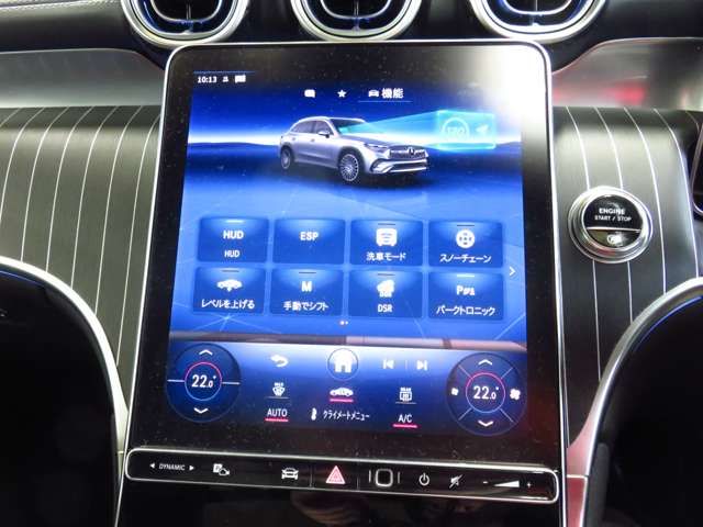 MERCEDES BENZ GLC CL 2023 Image 31