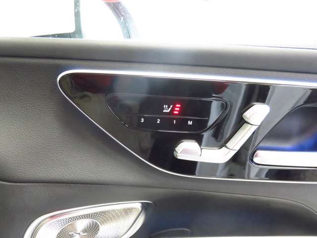 MERCEDES BENZ GLC CL 2023 Image 31