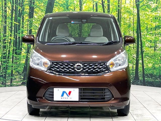 NISSAN DAYZ 2015 Image 31