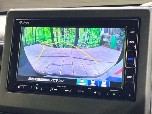 HONDA N BOX CUSTOM 2021 Image 31