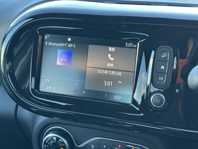 RENAULT TWINGO 2023 Image 31