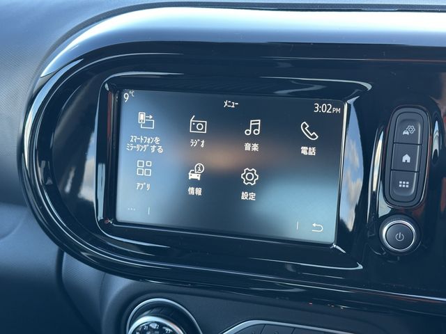 RENAULT TWINGO 2023 Image 31