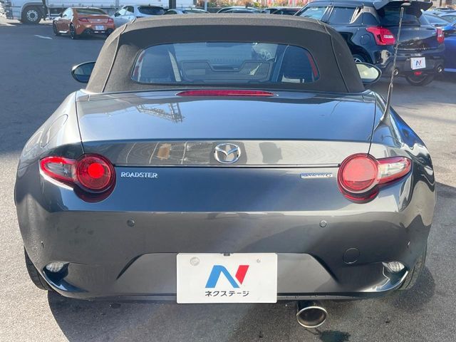 MAZDA ROADSTER 2023 Image 31