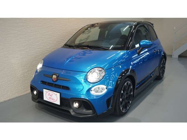 FIAT ABARTH 695 2023 Image 31