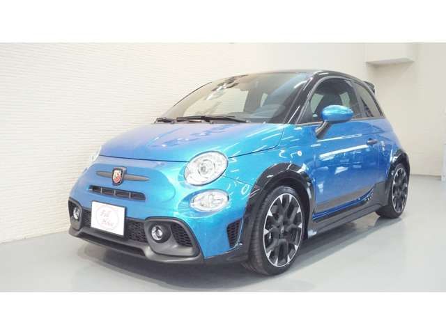 FIAT ABARTH 695 2023 Image 31