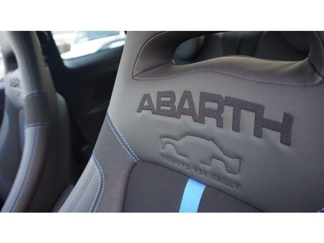FIAT ABARTH 695 2023 Image 31