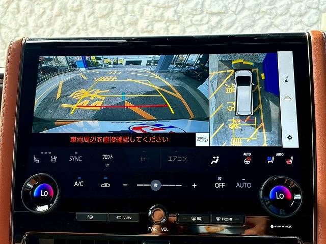 TOYOTA VELLFIRE  HYBRID 2023 Image 31