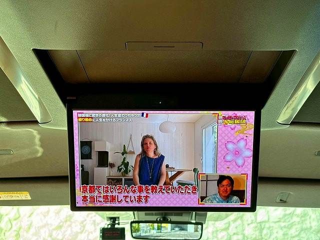 TOYOTA VELLFIRE  HYBRID 2023 Image 31