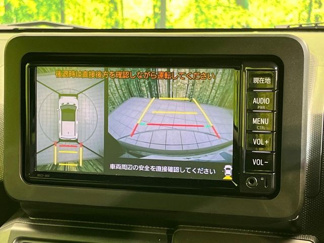 DAIHATSU TAFT 2025 Image 31