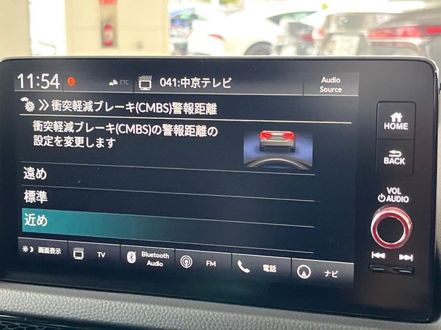 HONDA CIVIC HATCHBACK 2024 Image 31