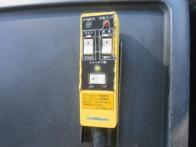 HINO PROFIA 2015 Image 31