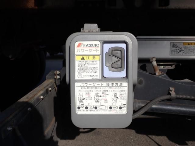 HINO RANGER 2016 Image 31