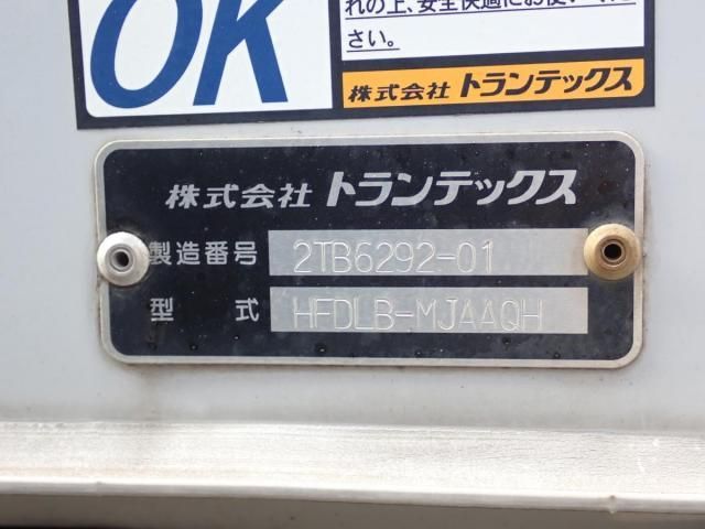 HINO RANGER 2016 Image 31