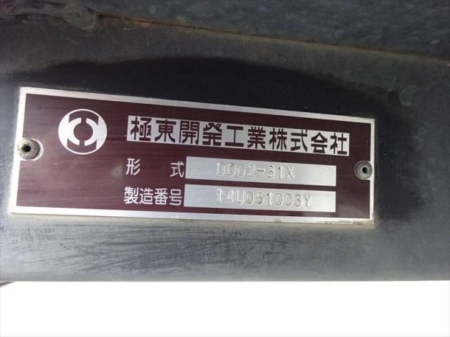 ISUZU ELF 2015 Image 31