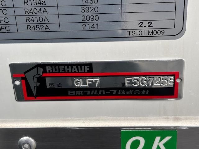 MITSUBISHI FUSOU FIGHTER 2025 Image 31