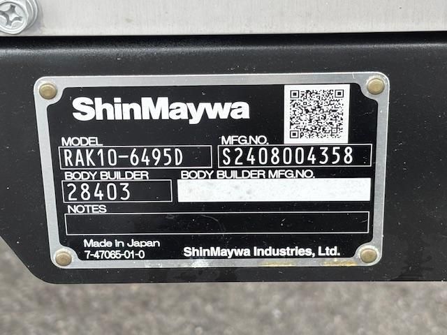 MITSUBISHI FUSOU FIGHTER 2025 Image 31