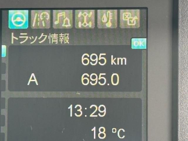 MITSUBISHI FUSOU FIGHTER 2025 Image 31