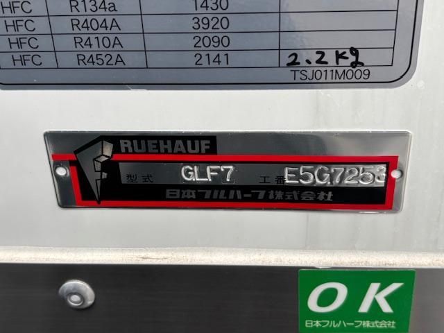 MITSUBISHI FUSOU FIGHTER 2025 Image 31