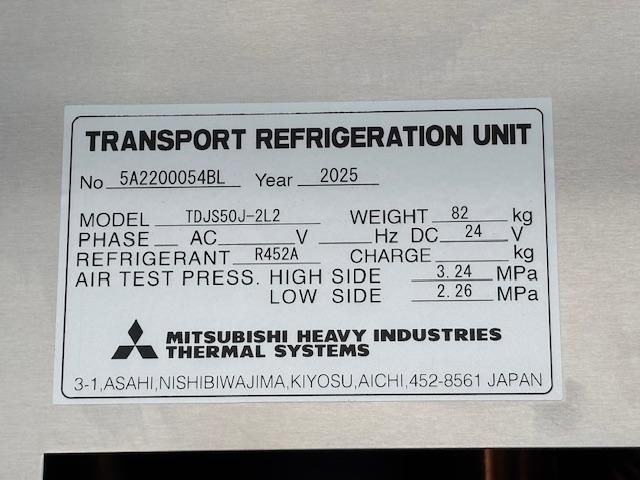 MITSUBISHI FUSOU FIGHTER 2025 Image 31
