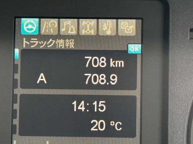 MITSUBISHI FUSOU FIGHTER 2025 Image 31