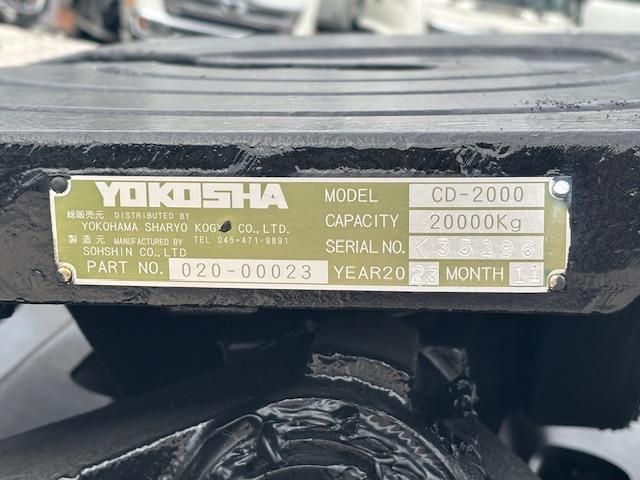 MITSUBISHI FUSOU SUPER GREAT 2025 Image 31