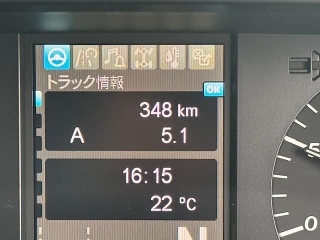 MITSUBISHI FUSOU SUPER GREAT 2025 Image 31