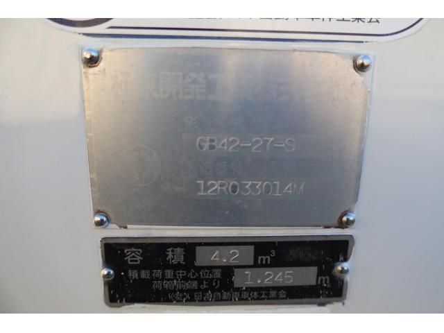 ISUZU ELF 2012 Image 31