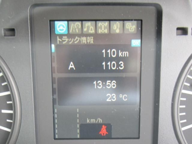 MITSUBISHI FUSOU FIGHTER 2025 Image 31