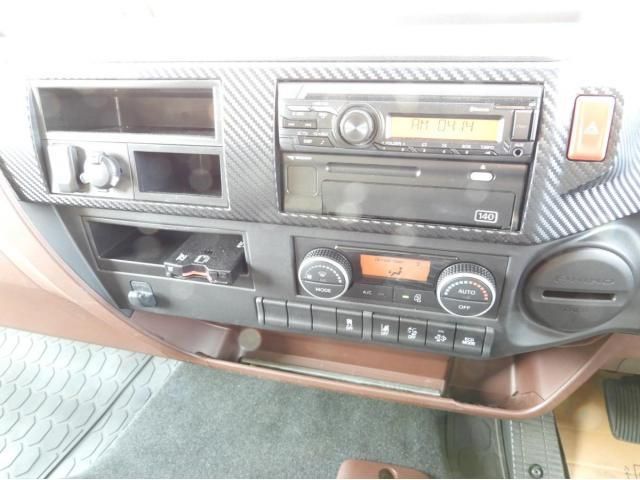 HINO RANGER 2024 Image 31