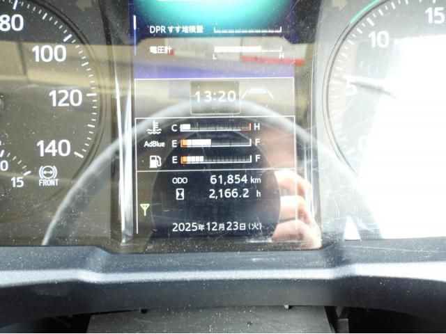 HINO RANGER 2024 Image 31