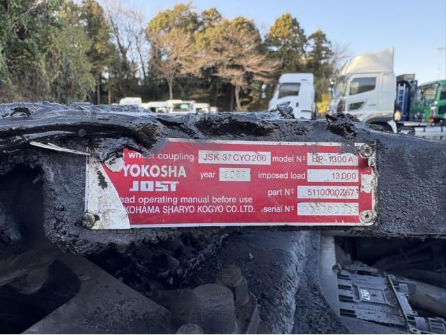 ISUZU GIGA 2008 Image 31