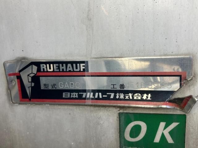 ISUZU ELF 2015 Image 31