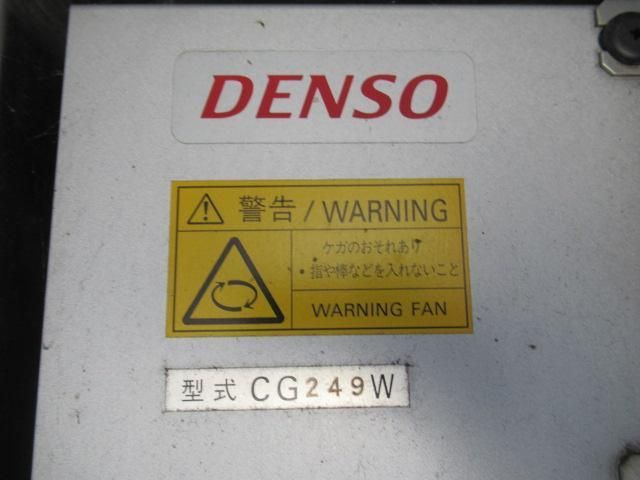 ISUZU FORWARD 2020 Image 31