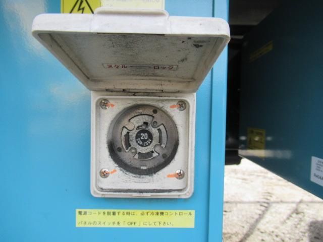 ISUZU FORWARD 2020 Image 31