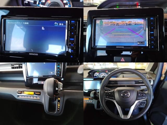 MAZDA FLAIR 2023 Image 31