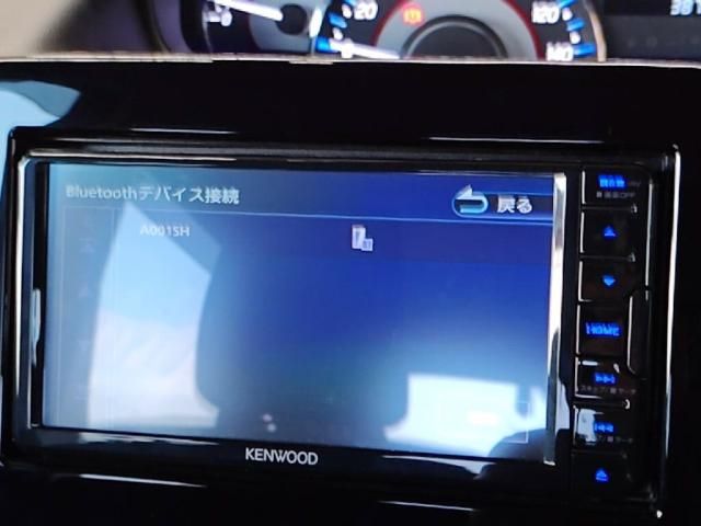 MAZDA FLAIR 2023 Image 31