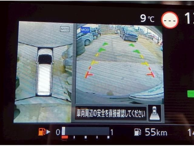 NISSAN SERENA  S-HYBRID 2018 Image 31