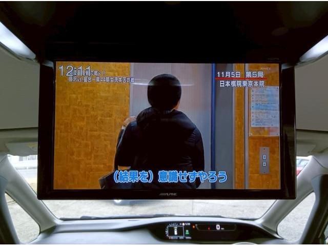 NISSAN SERENA  S-HYBRID 2018 Image 31