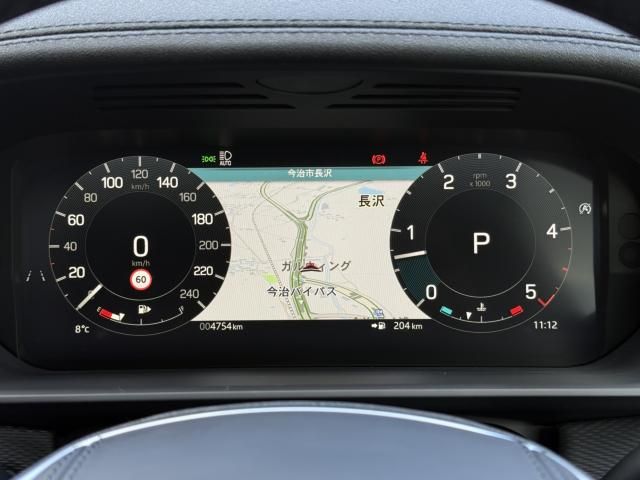 ROVER DISCOVERY 2024 Image 31