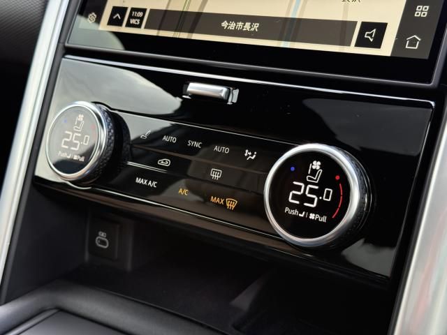 ROVER DISCOVERY 2024 Image 31