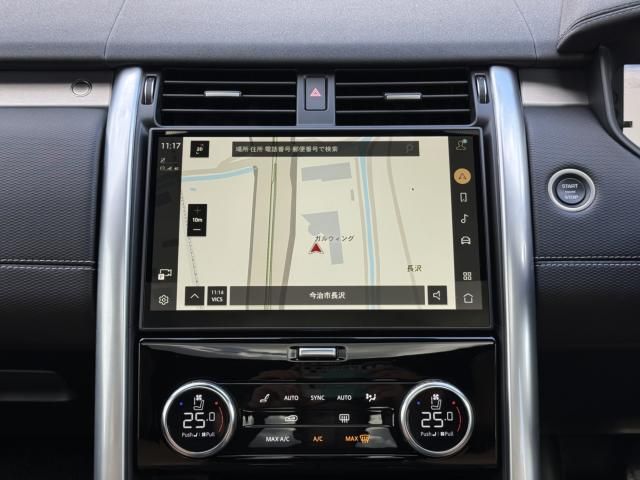 ROVER DISCOVERY 2024 Image 31