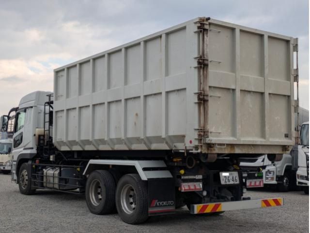 MITSUBISHI FUSOU SUPER GREAT 2024 Image 31