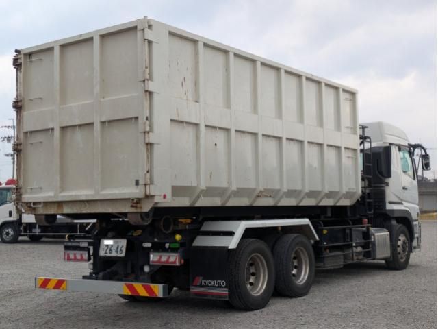 MITSUBISHI FUSOU SUPER GREAT 2024 Image 31