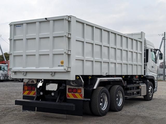 MITSUBISHI FUSOU SUPER GREAT 2024 Image 31