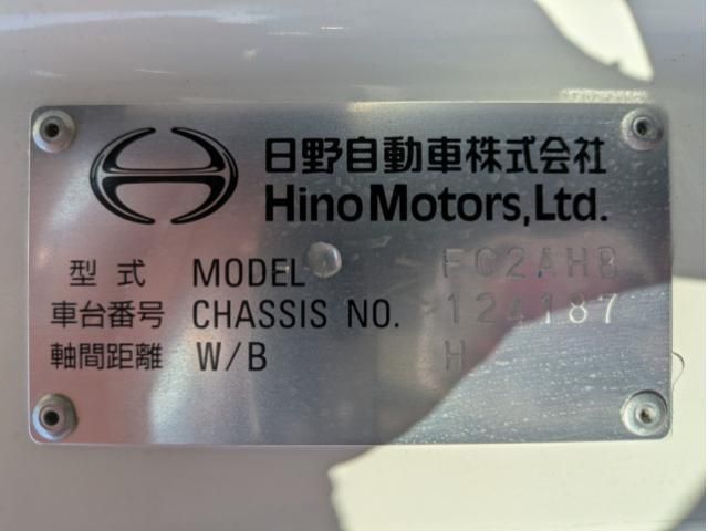 HINO RANGER 2020 Image 31