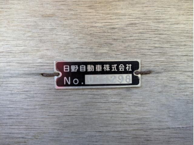 HINO RANGER 2020 Image 31