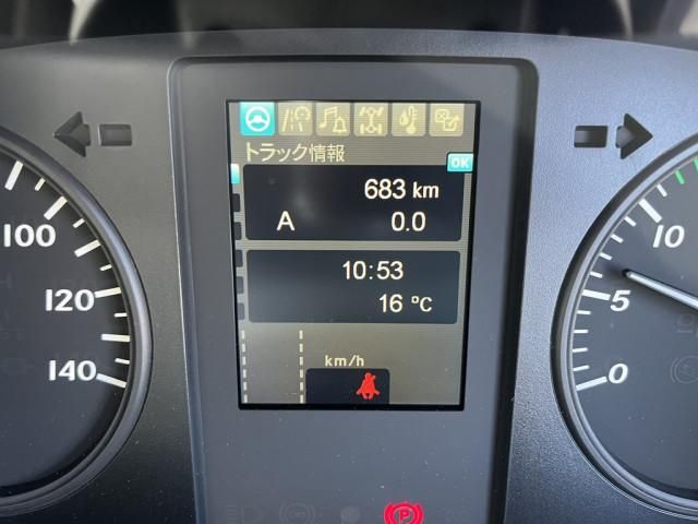 MITSUBISHI FUSOU FIGHTER 2025 Image 31